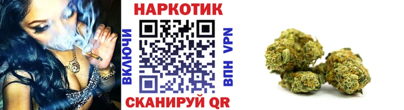 Как найти закладки Бирюсинск Alpha-PVP  ГАШ 