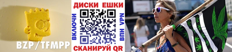 Экстази ешки  наркотики  Бирюсинск 