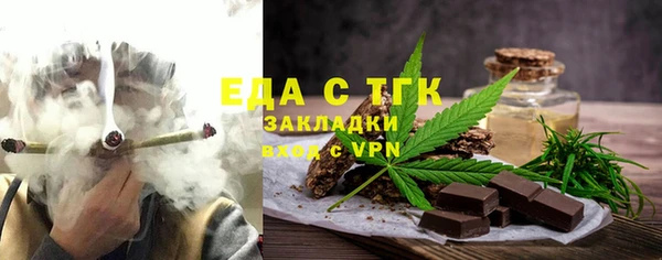 прущие крисы Беломорск