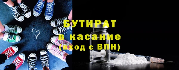 круглые Белоозёрский