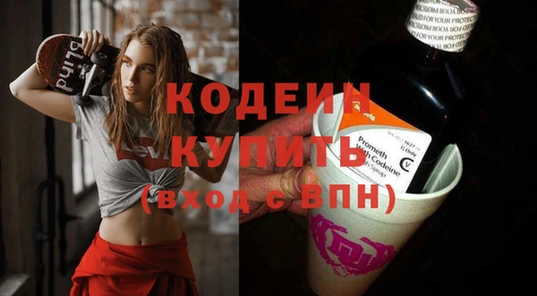 кокаин колумбия Белокуриха
