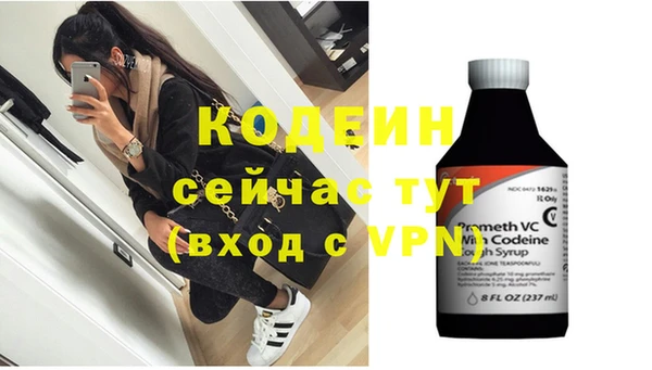 круглые Белоозёрский