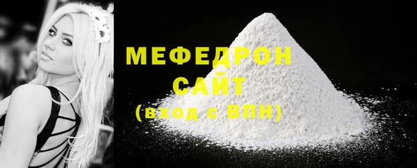 круглые Белоозёрский