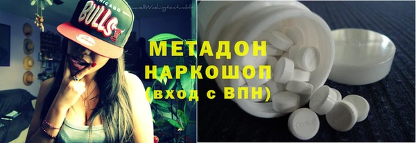 кокаин колумбия Белокуриха