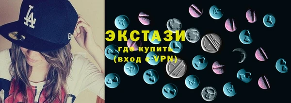 наркотики Баксан