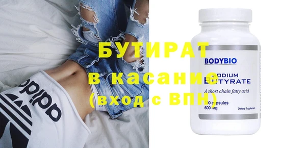 круглые Белоозёрский