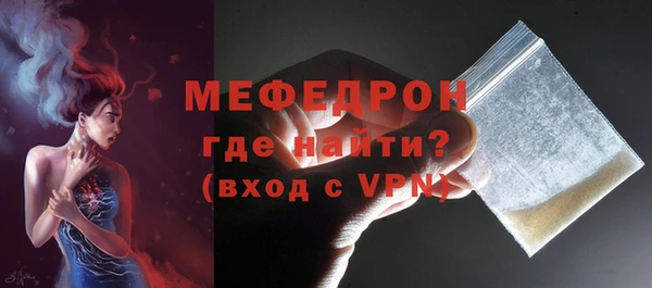 наркотики Баксан