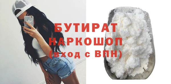 прущие крисы Беломорск