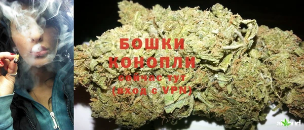 кокаин колумбия Белокуриха