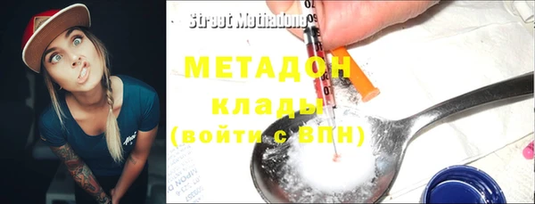 круглые Белоозёрский