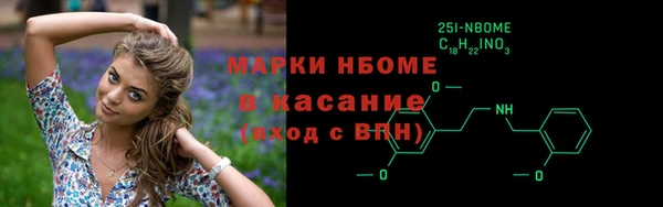 наркотики Баксан