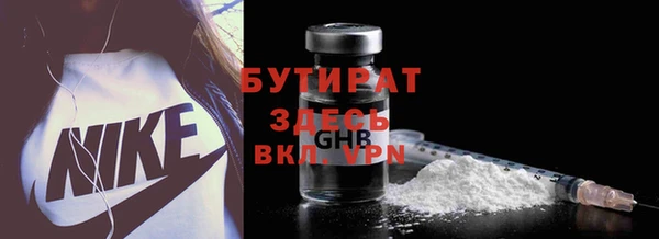 кокаин колумбия Белокуриха