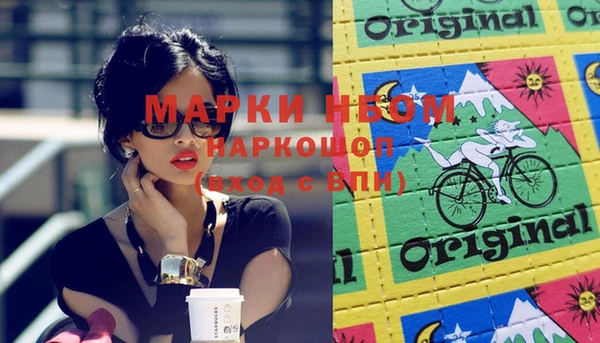 круглые Белоозёрский