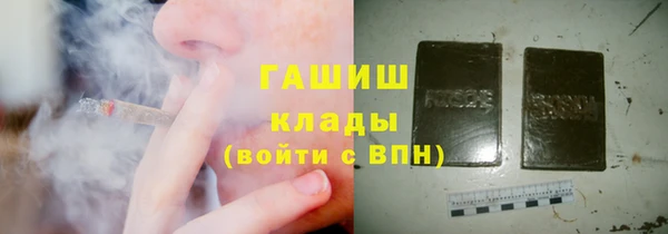 прущие крисы Беломорск