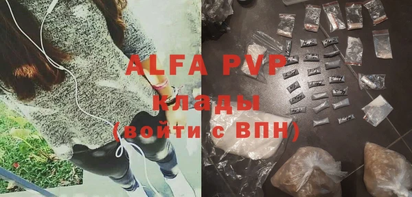 круглые Белоозёрский