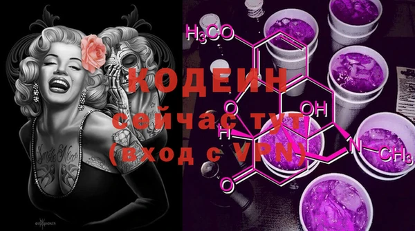 кокаин колумбия Белокуриха
