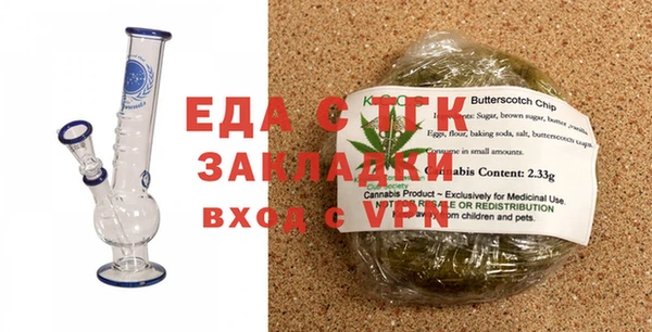 кокаин колумбия Белокуриха
