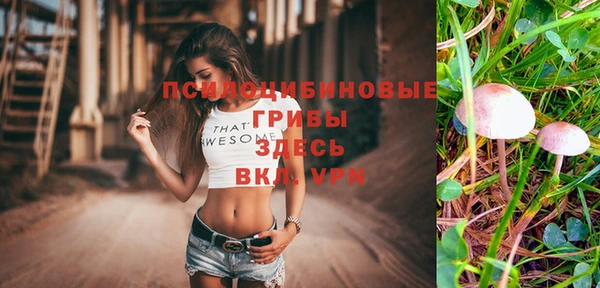 круглые Белоозёрский