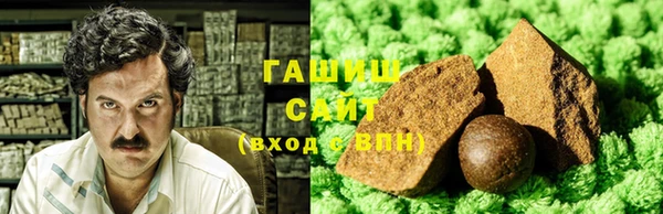 мет Балабаново