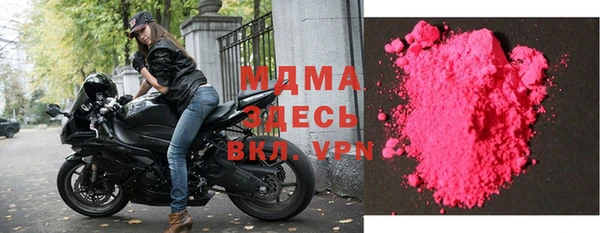 кокаин колумбия Белокуриха