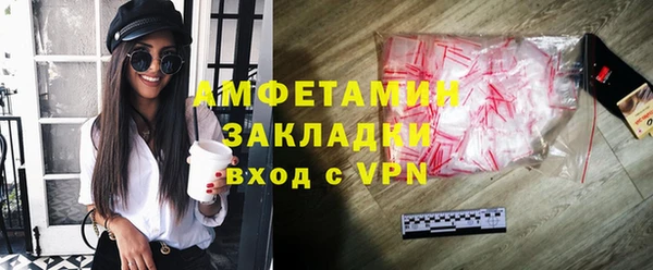 круглые Белоозёрский