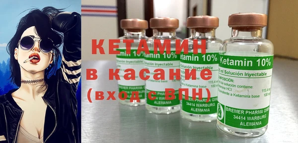 кокаин колумбия Белокуриха