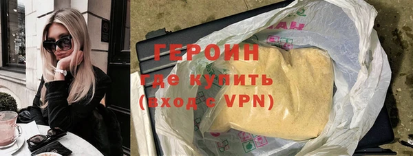 круглые Белоозёрский