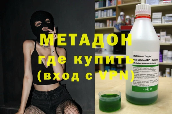 кокаин колумбия Белокуриха