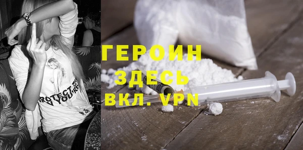 jwh Богданович