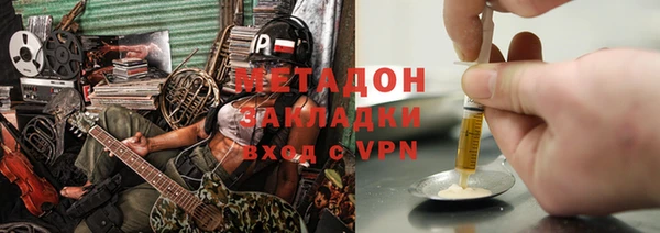 прущие крисы Беломорск
