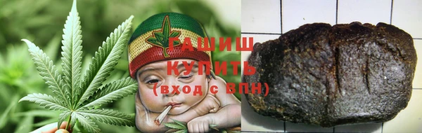 мет Балабаново