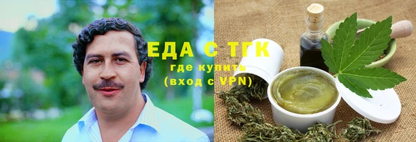 круглые Белоозёрский