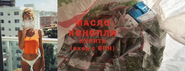 кокаин колумбия Белокуриха
