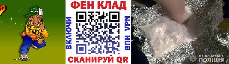 Метамфетамин кристалл  Бирюсинск 